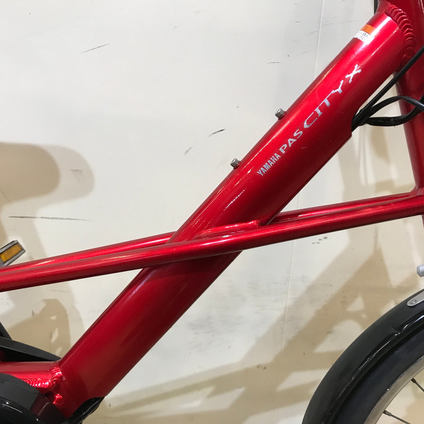 ヤマハ PAS CITY X パス シティ X レッド 20インチ KP088 【中古車】