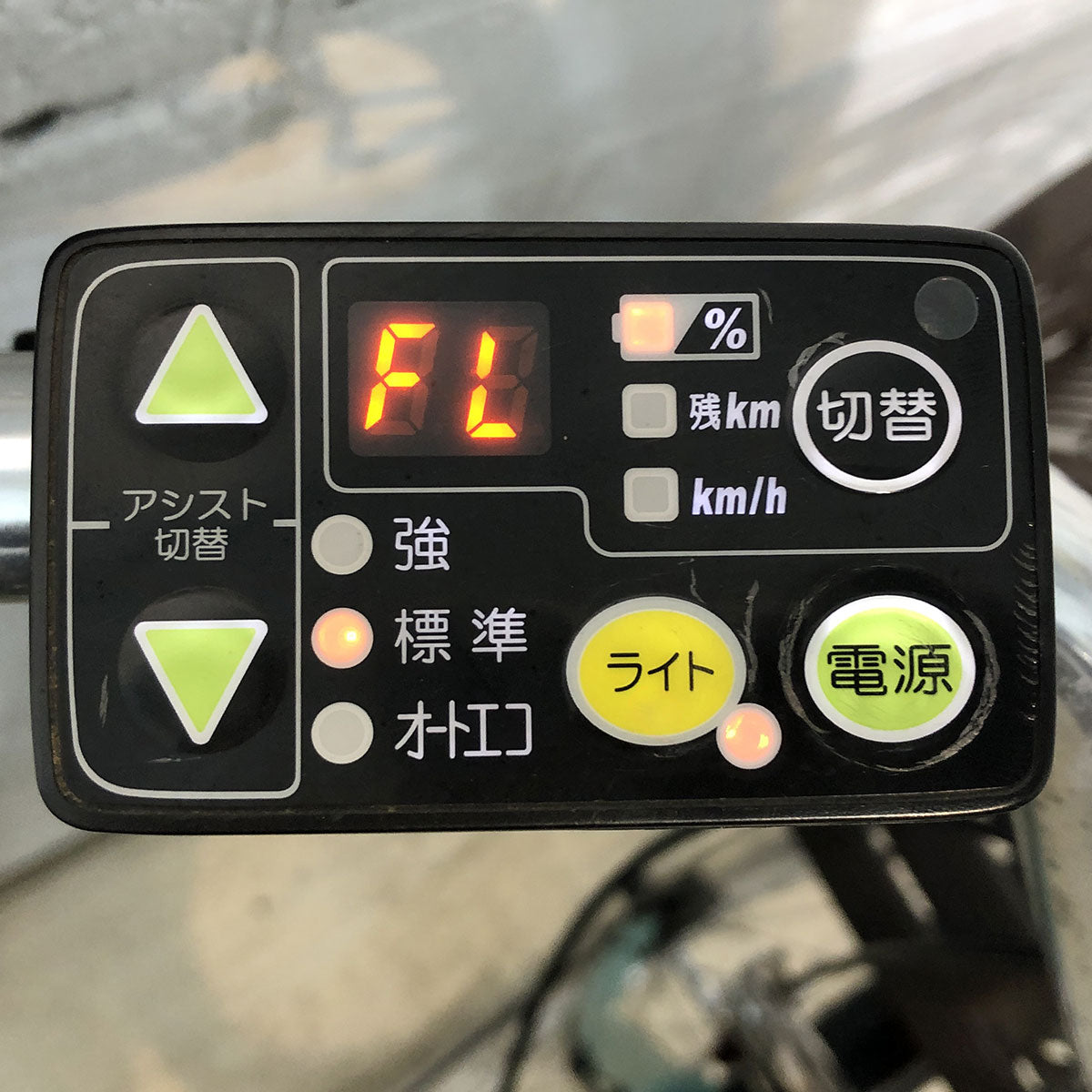 ブリヂストン アシスタ DX ミント グリーン 24インチ YE137 【中古車】