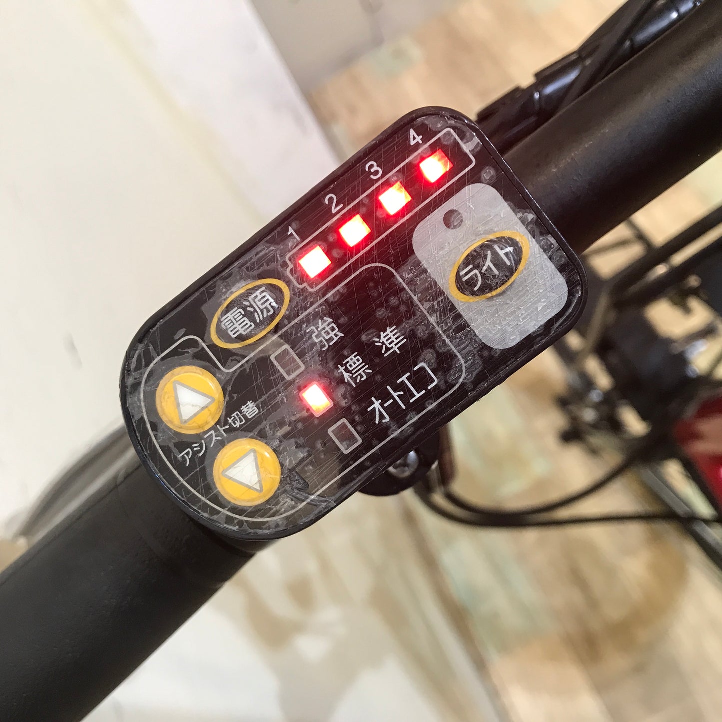ヤマハ PAS CITY X パス シティ X レッド 20インチ KP088 【中古車】