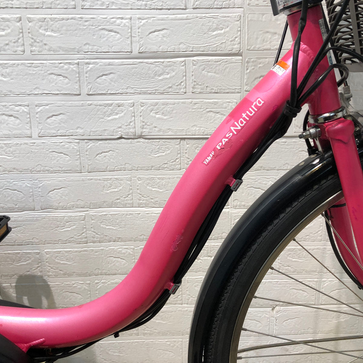 ヤマハ PAS ナチュラ L ピンク 26インチ YS074 【中古車】