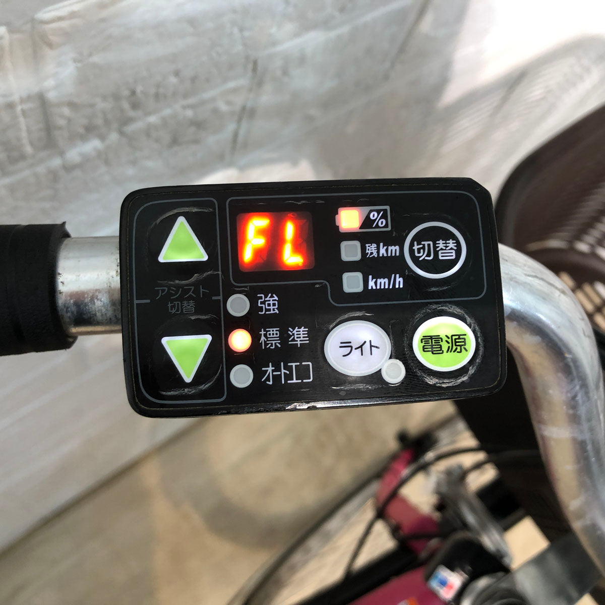 ヤマハ PAS ナチュラ L ピンク 26インチ YS074 【中古車】