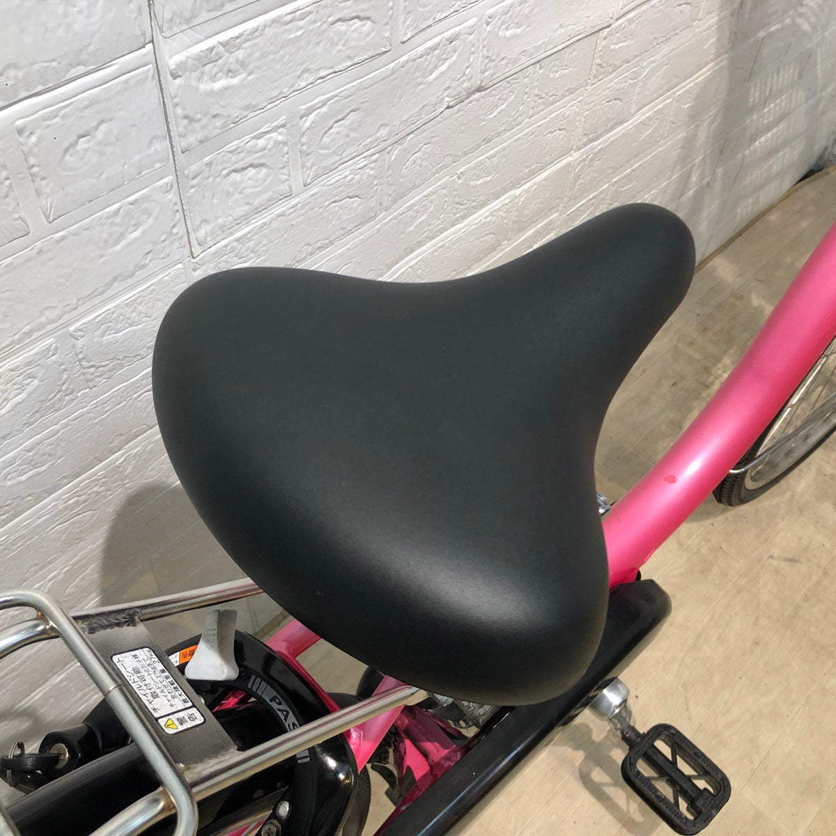 ヤマハ PAS ナチュラ L ピンク 26インチ YS074 【中古車】