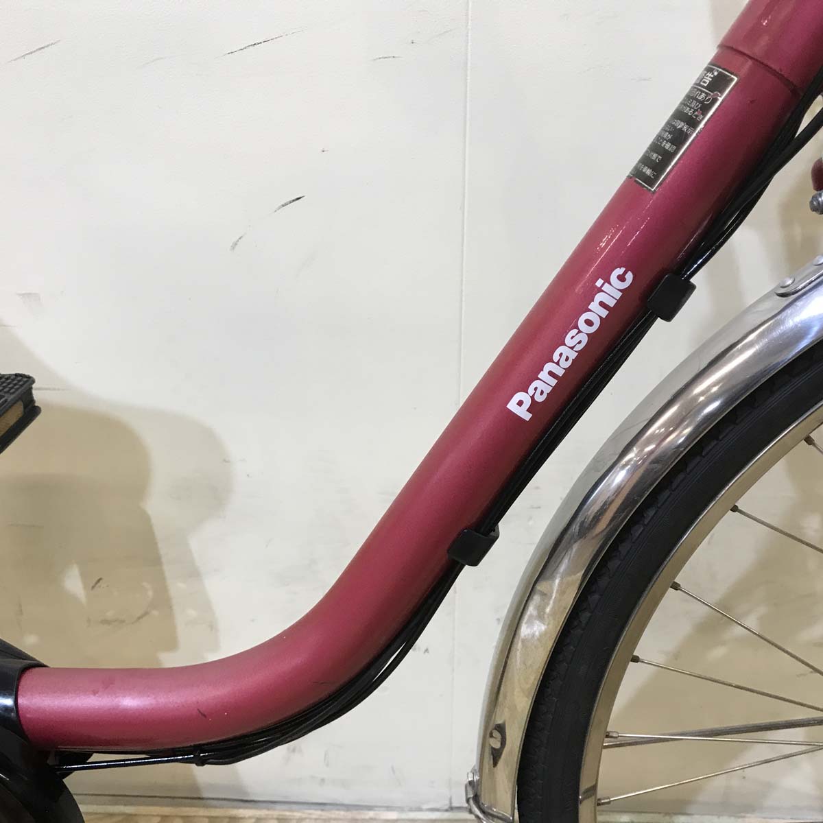 パナソニック ビビ EX レッド 26インチ KY129 【中古車】