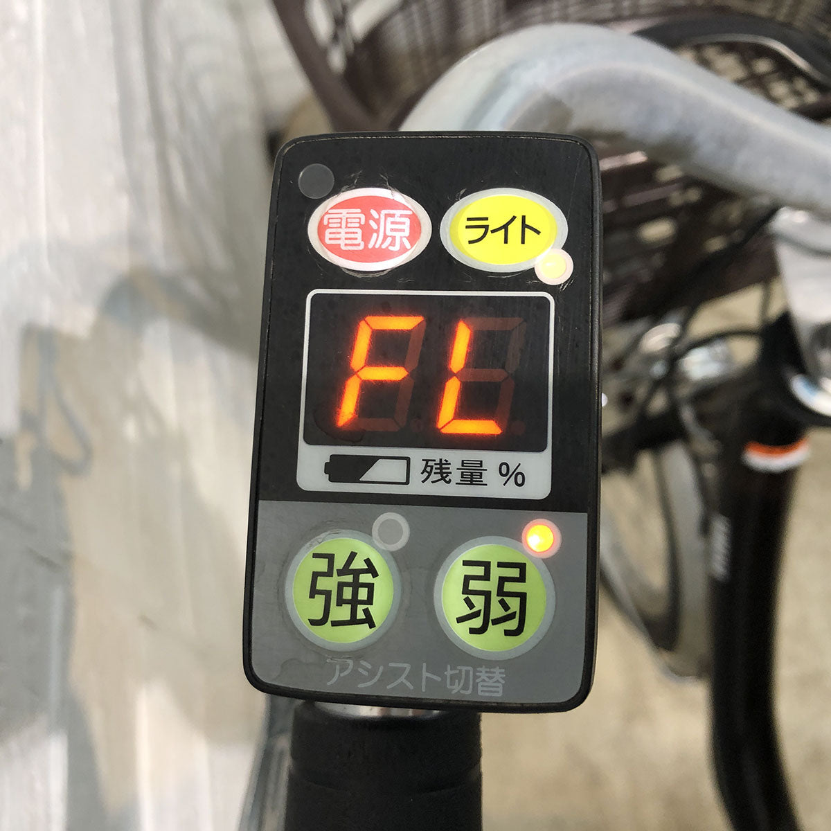 【電動アシスト自転車】20インチ YAMAHA ヤマハ Pas SION-U パスシオンユー① 【中古バッテリーは寿命不明の為保証対象外です】【引取限定・現状渡し】三重県 PAS SION ((ポイント5％_5/1-6))電動自転車 電動アシスト自転車 ヤマハ