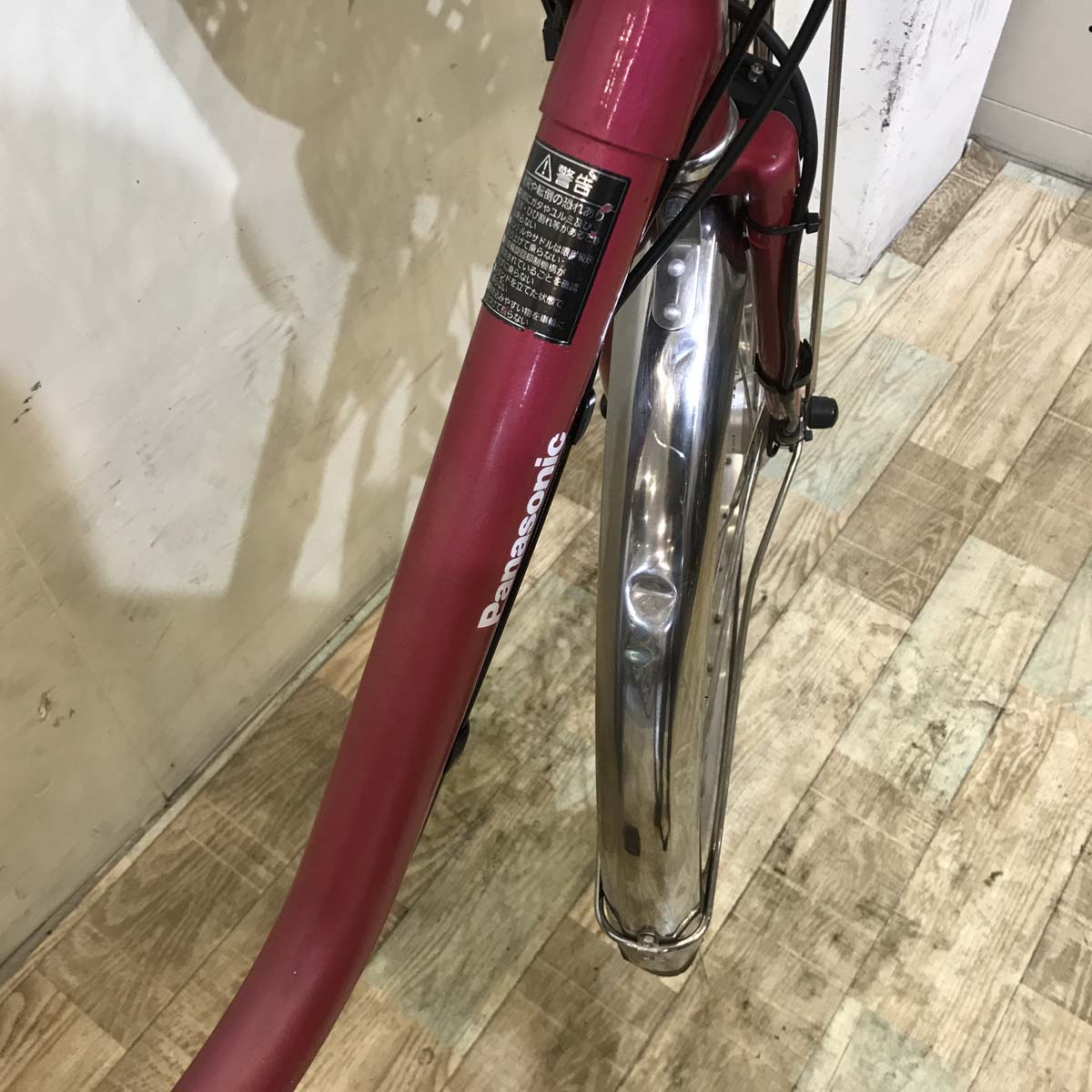 パナソニック ビビ EX レッド 26インチ KY129 【中古車】