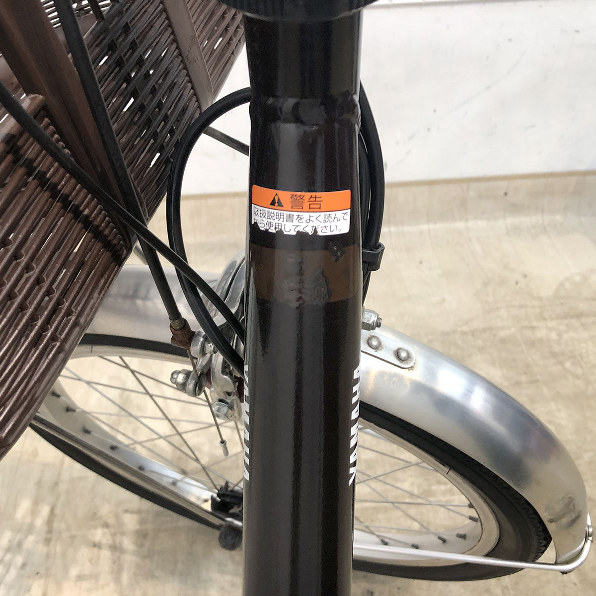 ヤマハ PAS SION U パス シオン ユー ブラウン 20インチ YE138【中古車】