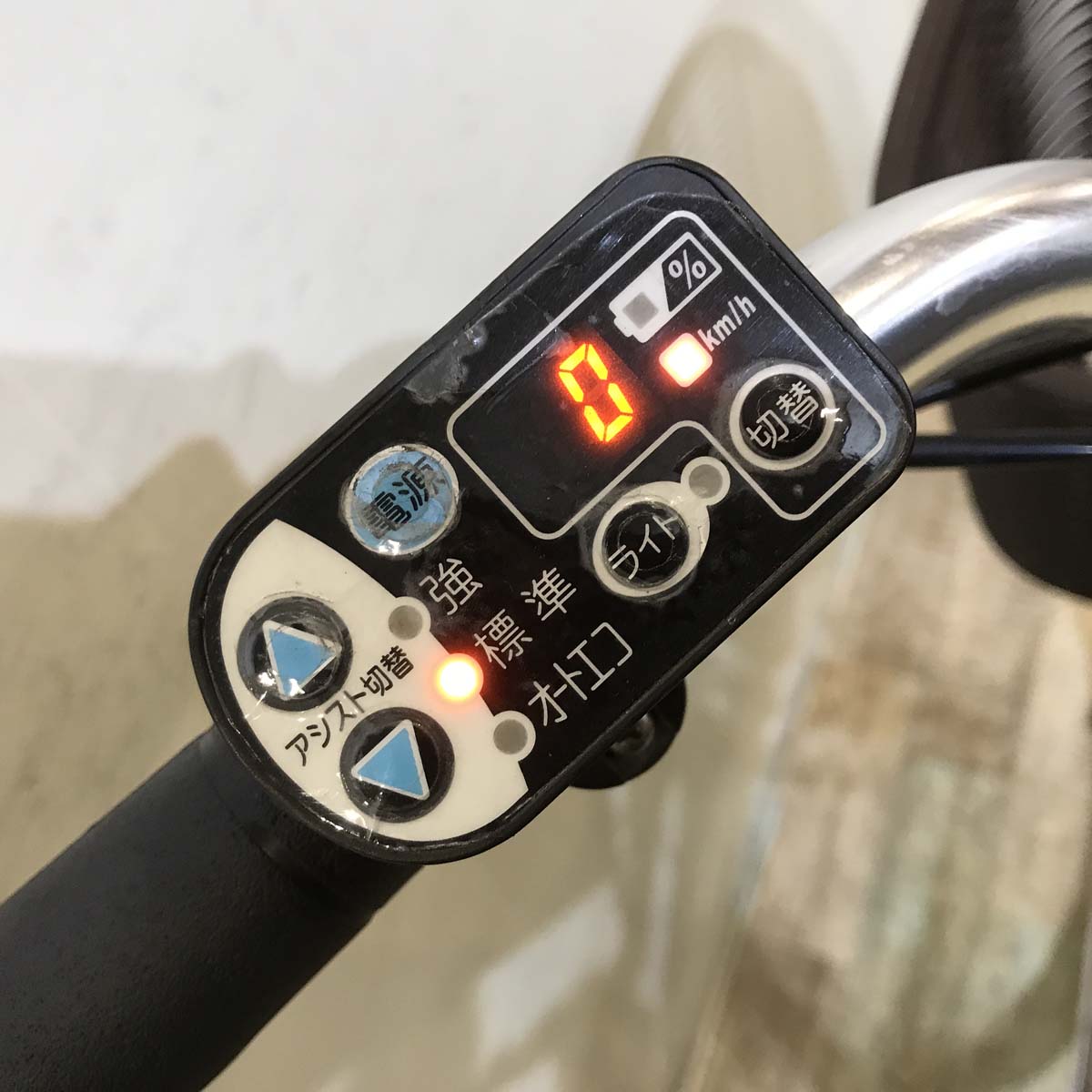 中古電動自転車 ヤマハ PAS ナチュラ L ネイビー 26インチ KD106 