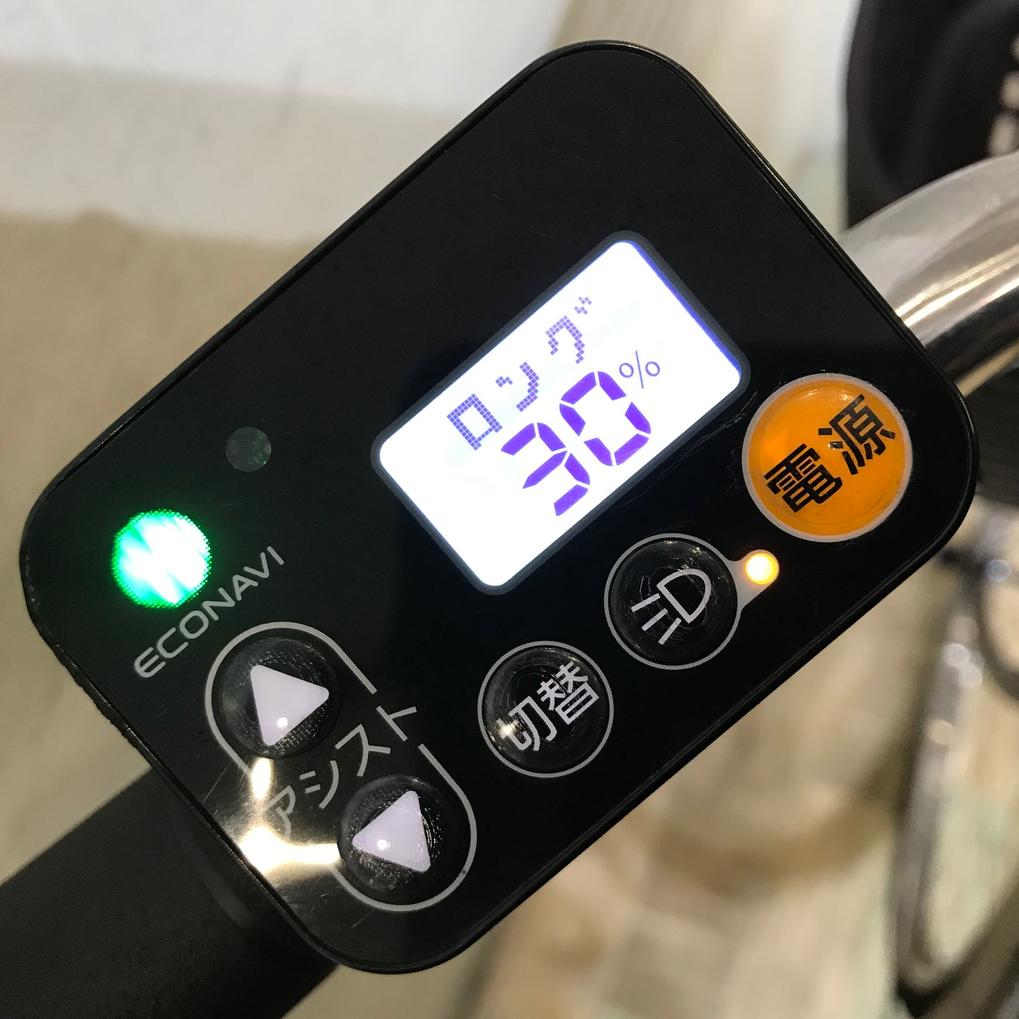 パナソニック ビビ DX ブラウン 26インチ KP089  【中古車】