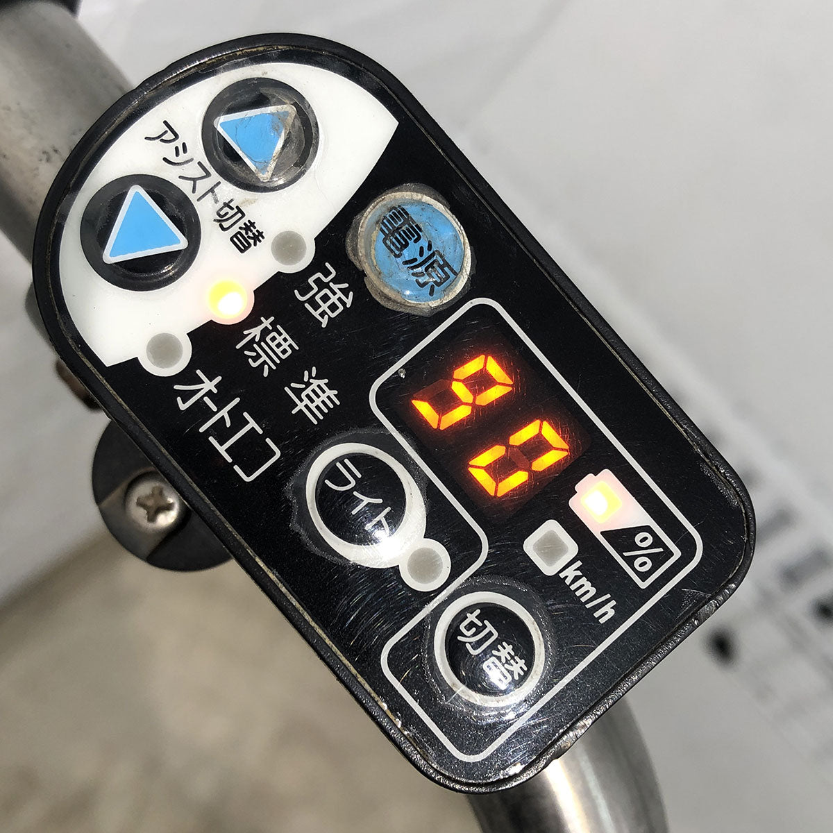 中古電動自転車 ブリヂストン ボーテ アシスタ ホワイト 26インチ