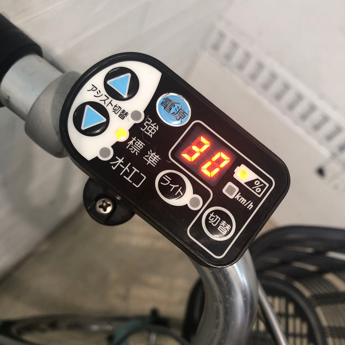 中古電動自転車 新品バッテリー ブリヂストン アシスタ DX ブルー 26