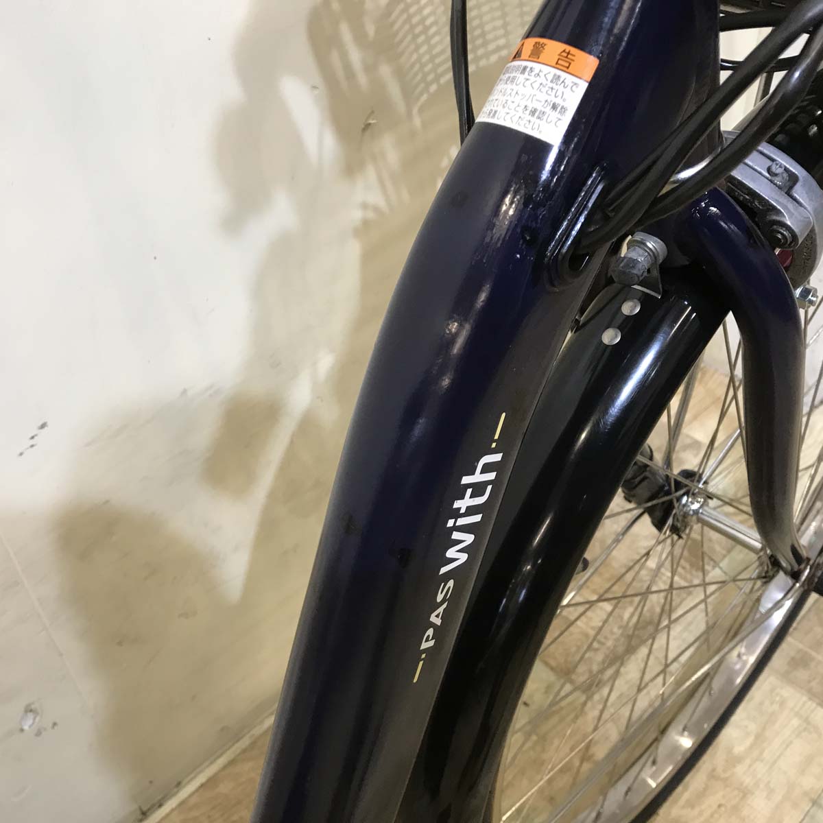中古電動自転車 ヤマハ PAS With パス ウィズ ネイビー 24インチ KD107