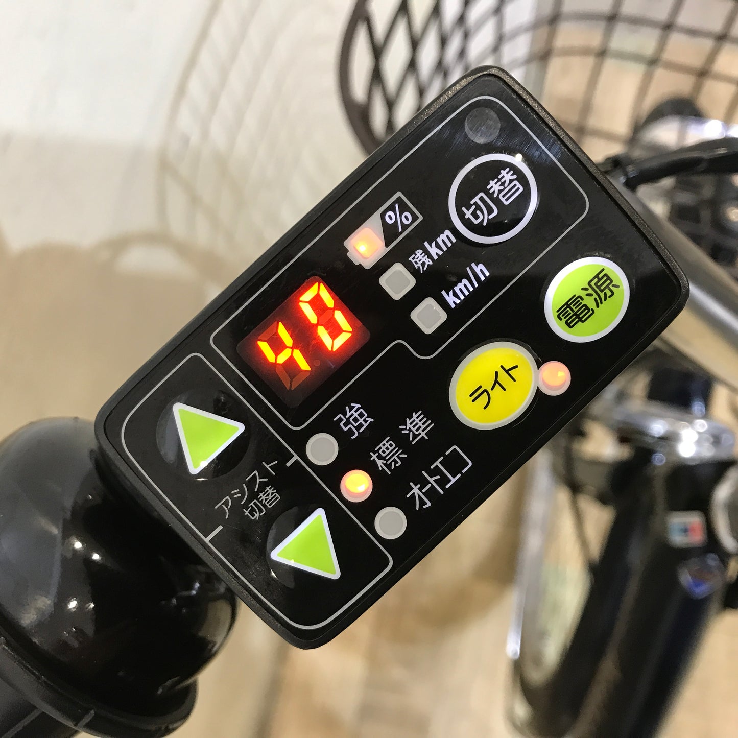 ブリヂストン アシスタ ファイン ネイビー 26インチ KP090  【中古車】