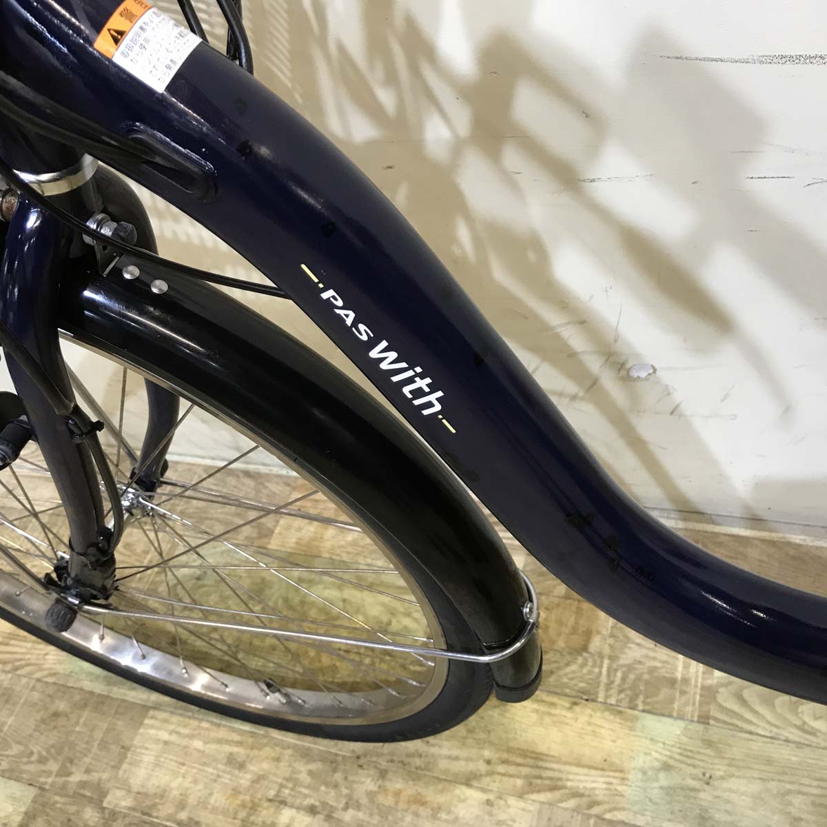 ヤマハ PAS With パス ウィズ ネイビー 24インチ KD107【中古車】