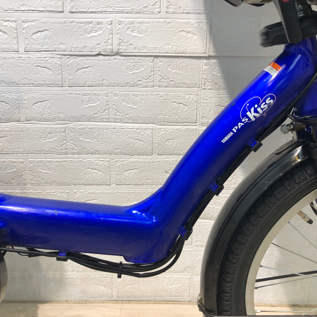 【ラッピング不可】 パス mini Kiss PAS ヤマハ キッス YS077 20インチ ブルー ミニ 自転車本体