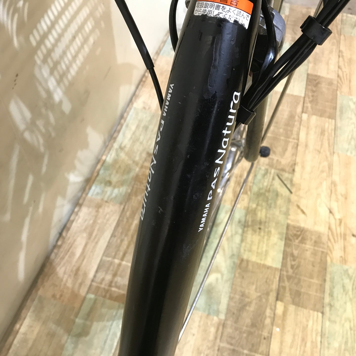 ヤマハ PAS ナチュラ L ブラック 26インチ KP091【中古車】