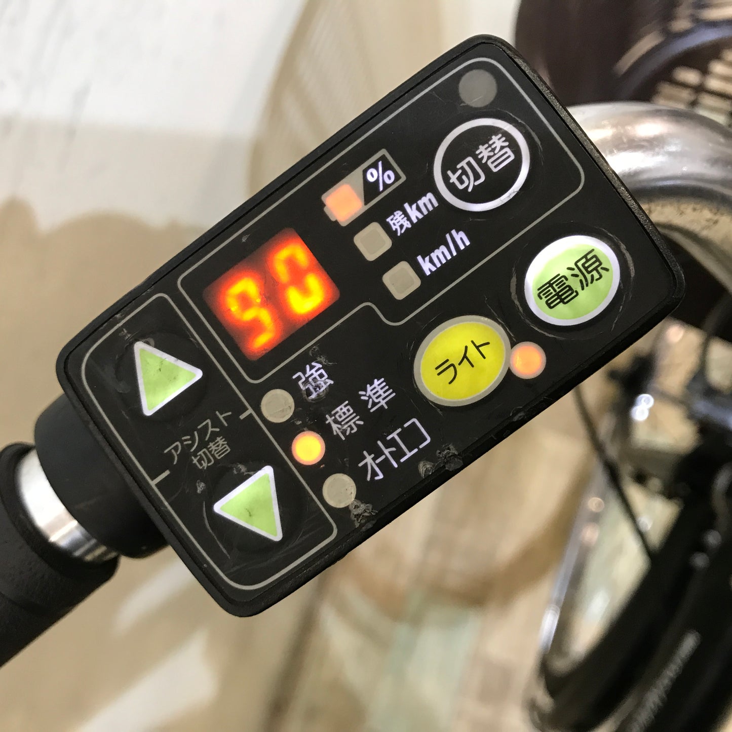 ヤマハ PAS ナチュラ L ブラック 26インチ KP091【中古車】