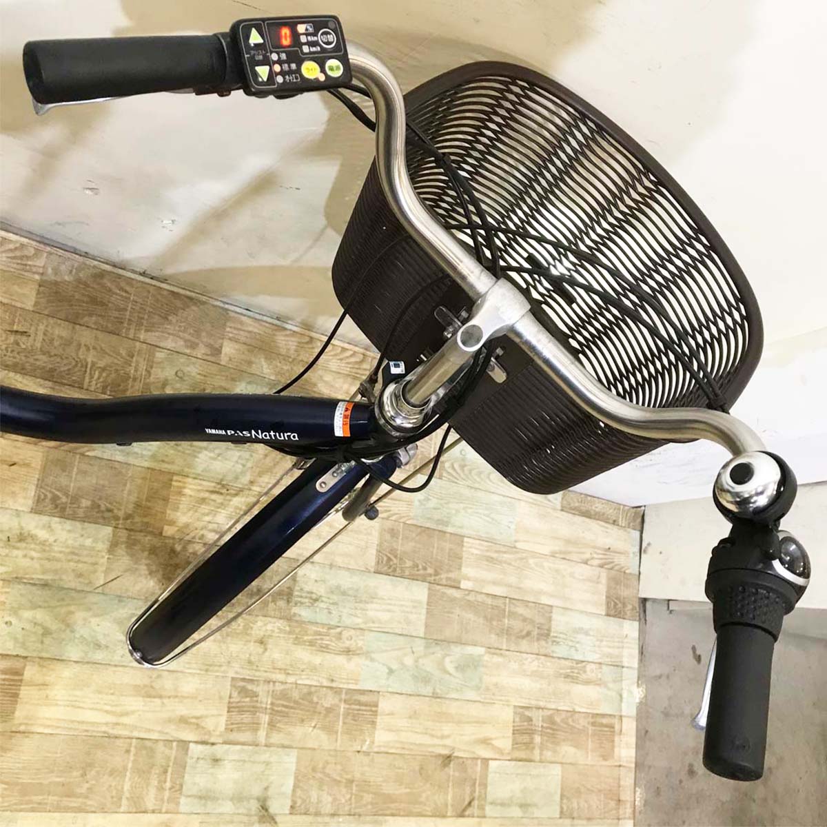 中古電動自転車 ヤマハ PAS ナチュラ L DX ネイビー 26インチ KD108