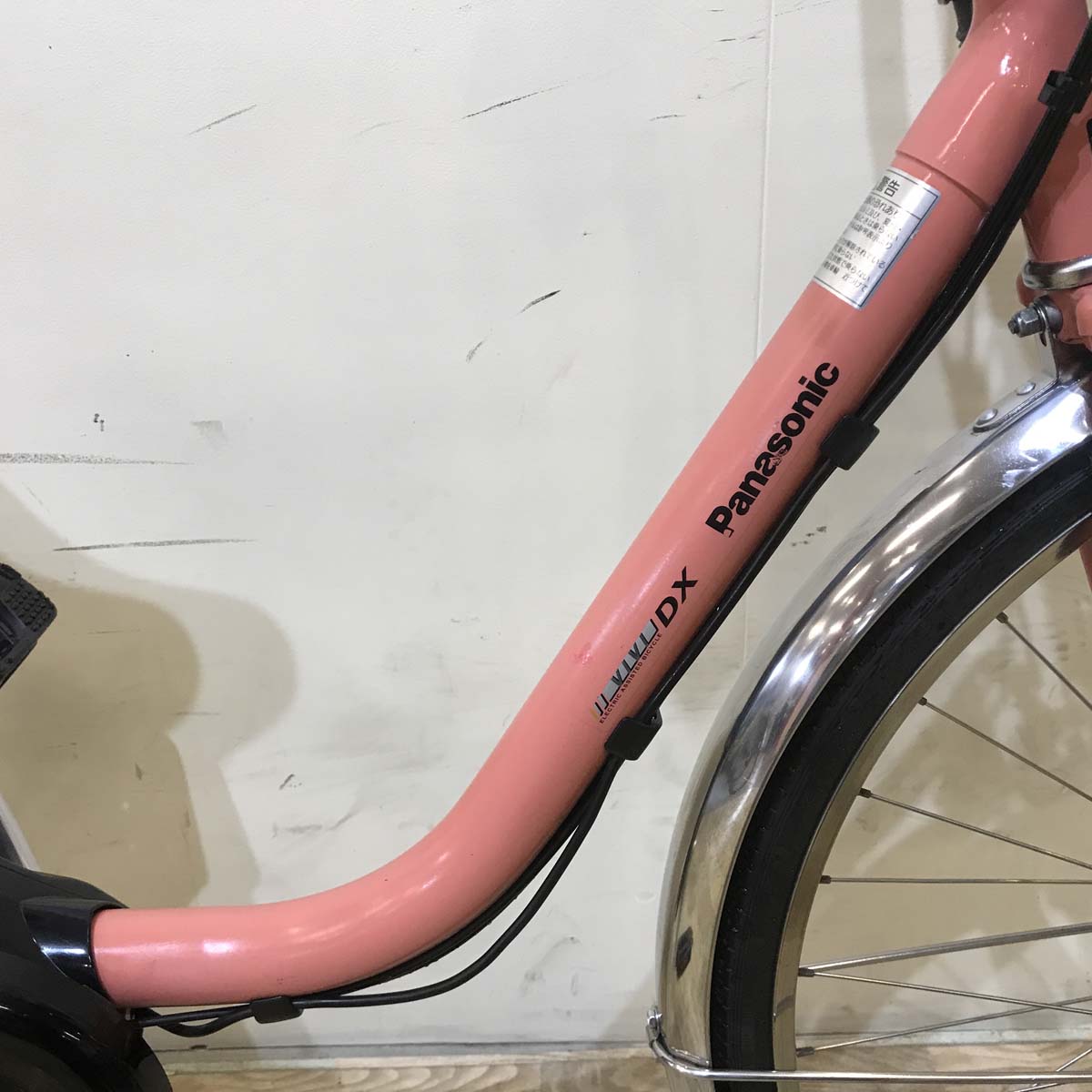 パナソニック ビビ DX ピンク 26インチ KY132【中古車】