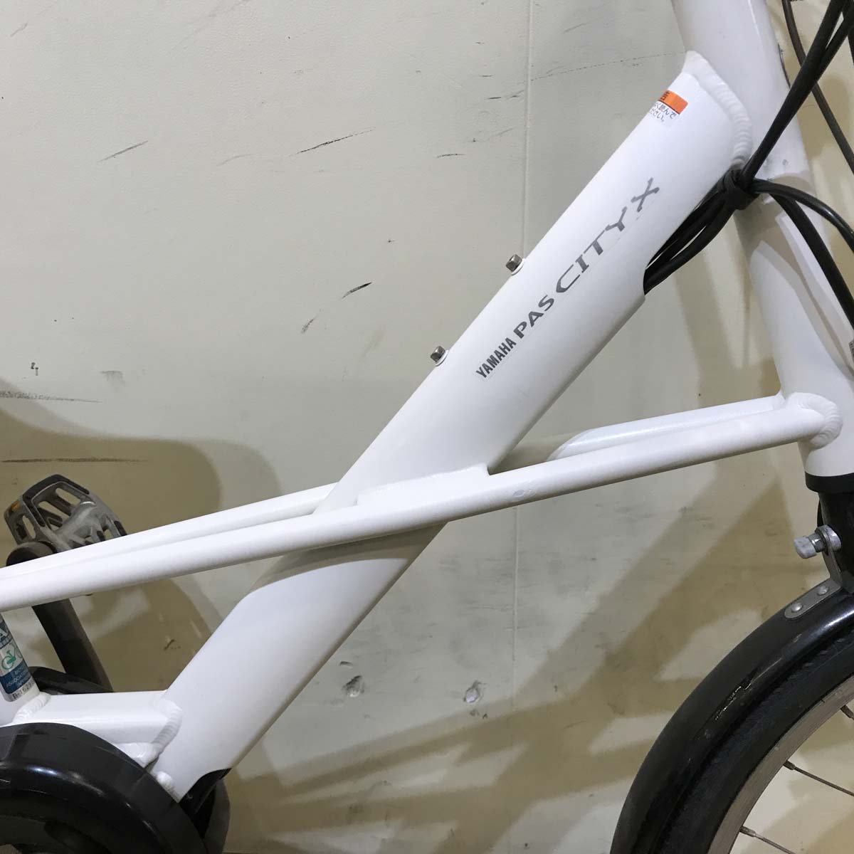 YAMAHA PAS CITYホワイト 内装8段変速　新基準　電動アシスト自転車 YAMAHA PAS CITYホワイト 内装8段変速 新基準 電動アシスト自転車