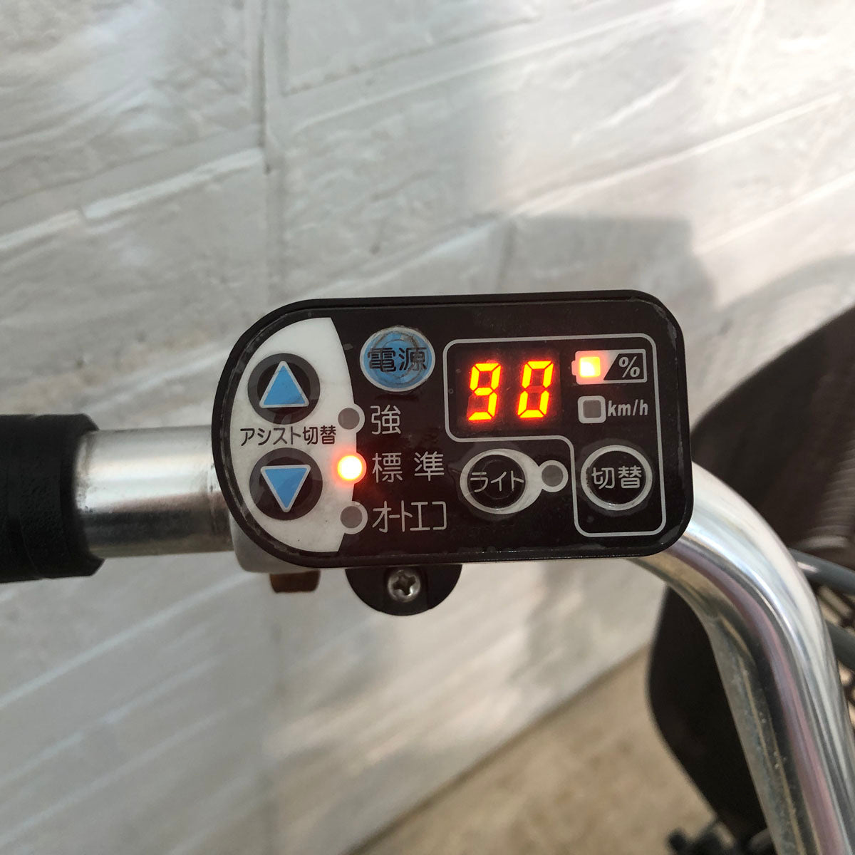 ブリヂストン アシスタ DX ブルー 26インチ YS078 【中古車】