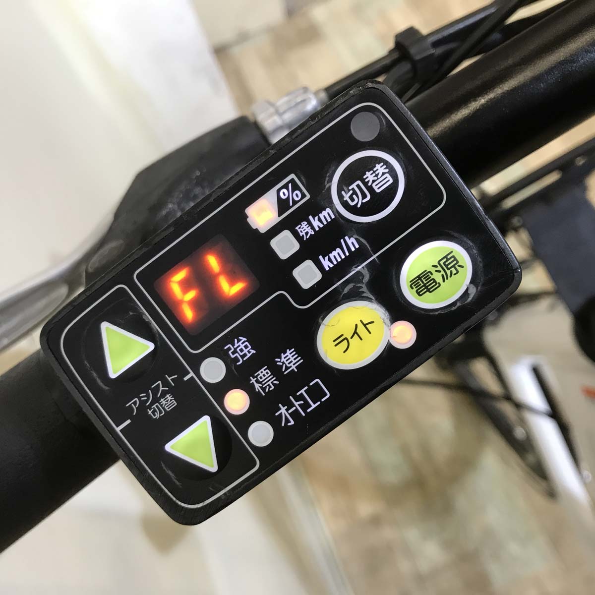 中古電動自転車 ヤマハ PAS CITY X パス シティ X ホワイト 20インチ KD109