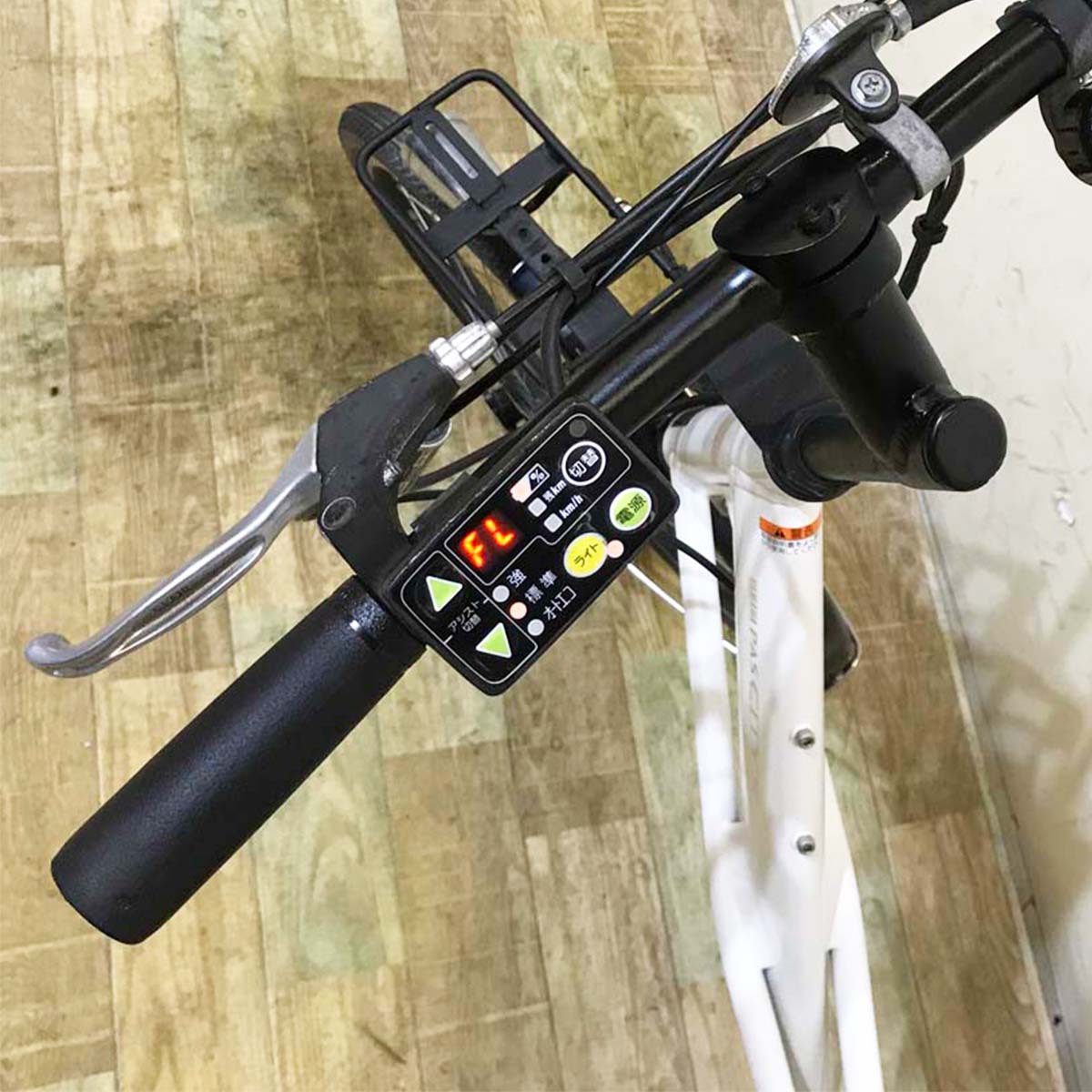 中古電動自転車 ヤマハ PAS CITY X パス シティ X ホワイト 20インチ KD109