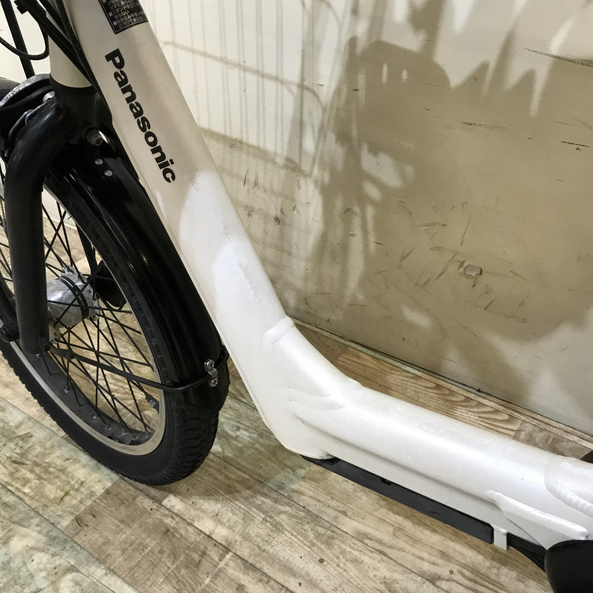 パナソニック ギュットアニーズ ホワイト 20インチ KI050 【中古車】