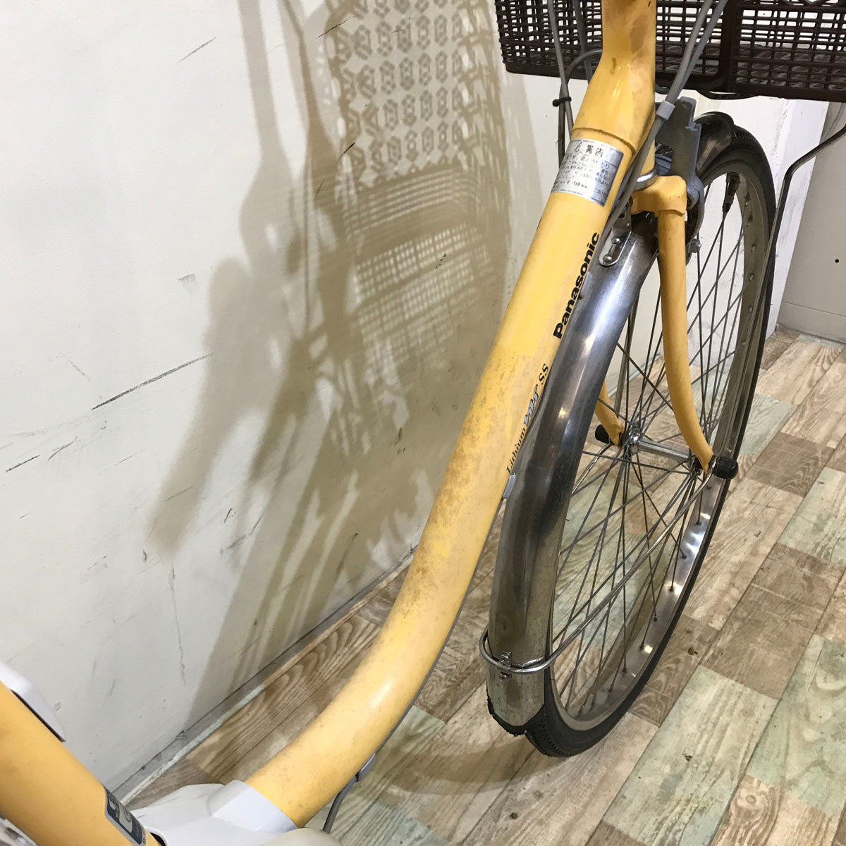 パナソニック ビビ SS オレンジ 26インチ KU054 【中古車】