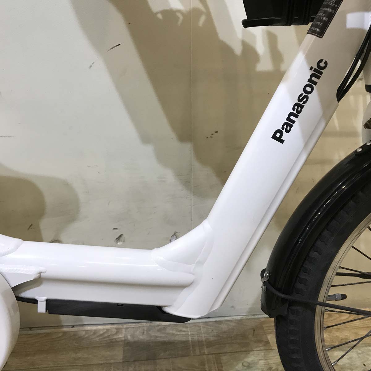 中古電動自転車 パナソニック ギュット アニーズ EX ホワイト 20インチ KD110