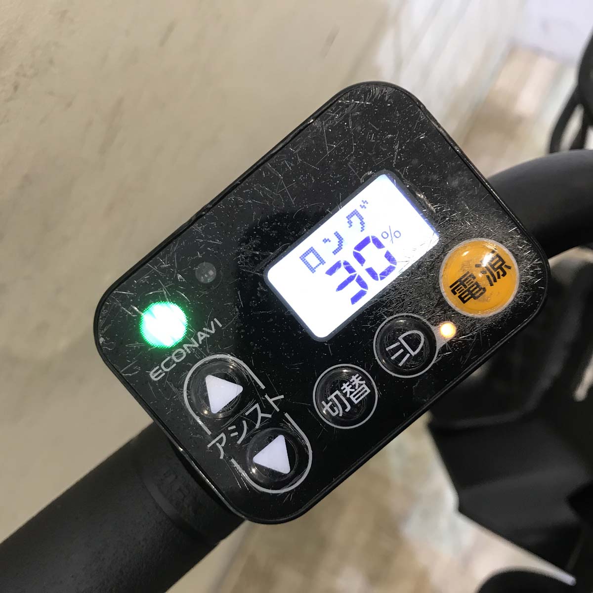 中古電動自転車 パナソニック ギュット アニーズ EX ホワイト 20インチ KD110