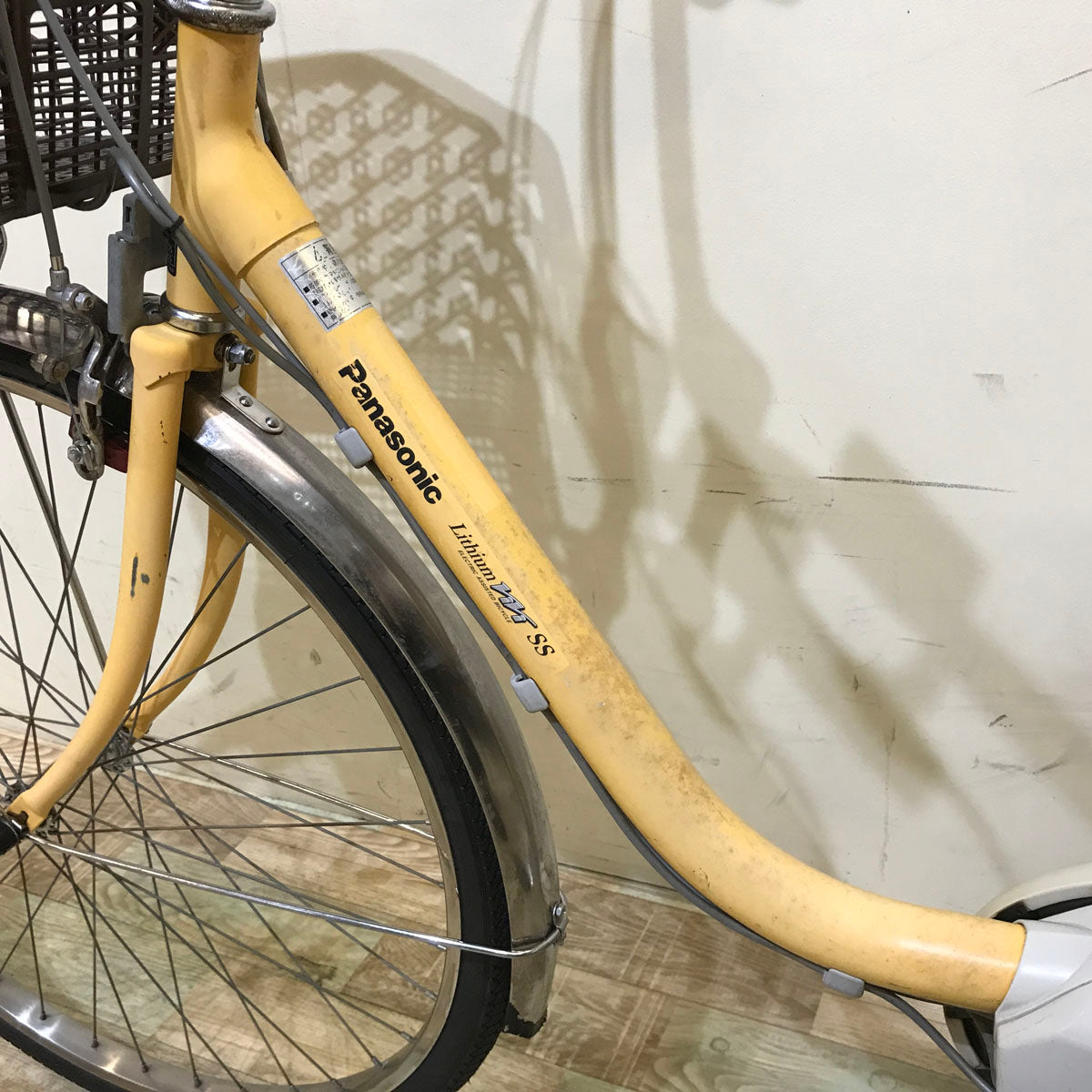 パナソニック ビビ SS オレンジ 26インチ KU054 【中古車】