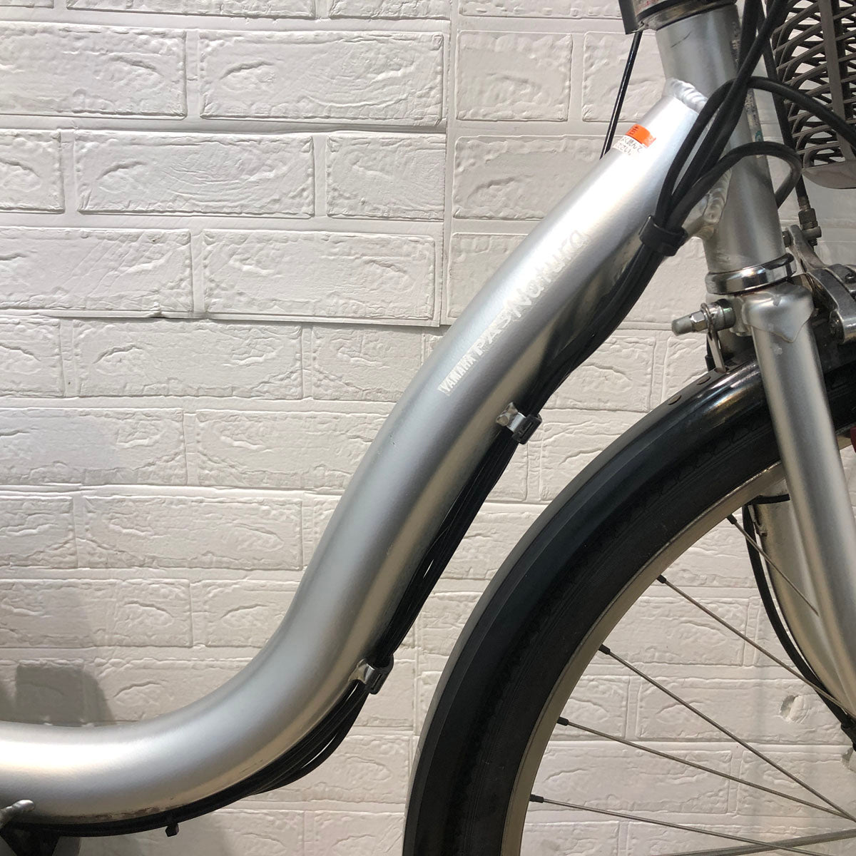 ヤマハ PAS ナチュラ L シルバー 26インチ YS081 【中古車】