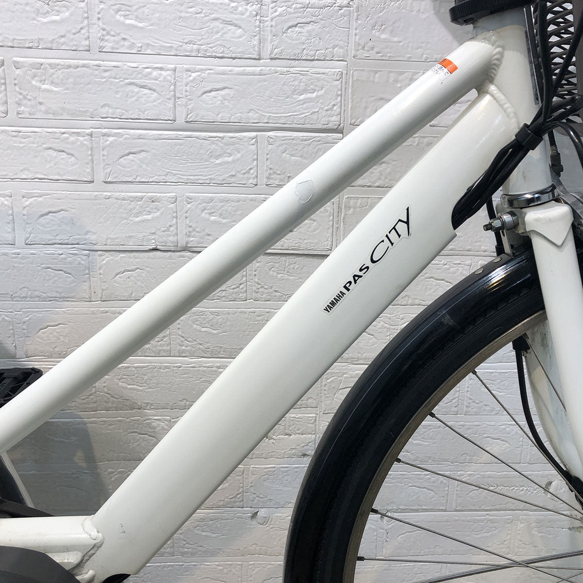 ヤマハ PAS CITY SP5 パス シティ SP5 ホワイト 27インチ YE144 【中古車】