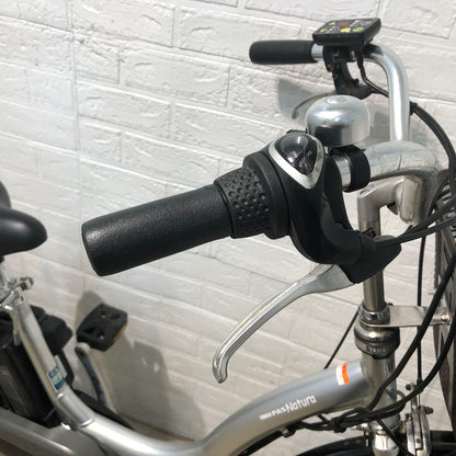 ヤマハ PAS ナチュラ L シルバー 26インチ YS081 【中古車】