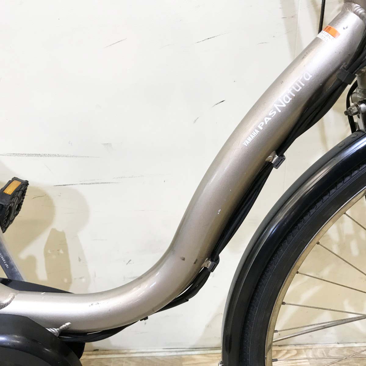 中古電動自転車 ヤマハ PAS ナチュラ ゴールド 26インチ KI053