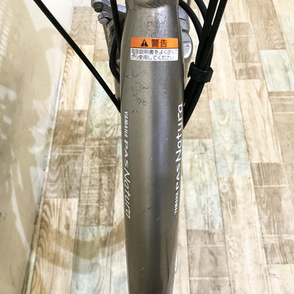ヤマハ PAS ナチュラ ゴールド 26インチ KI053 【中古車】