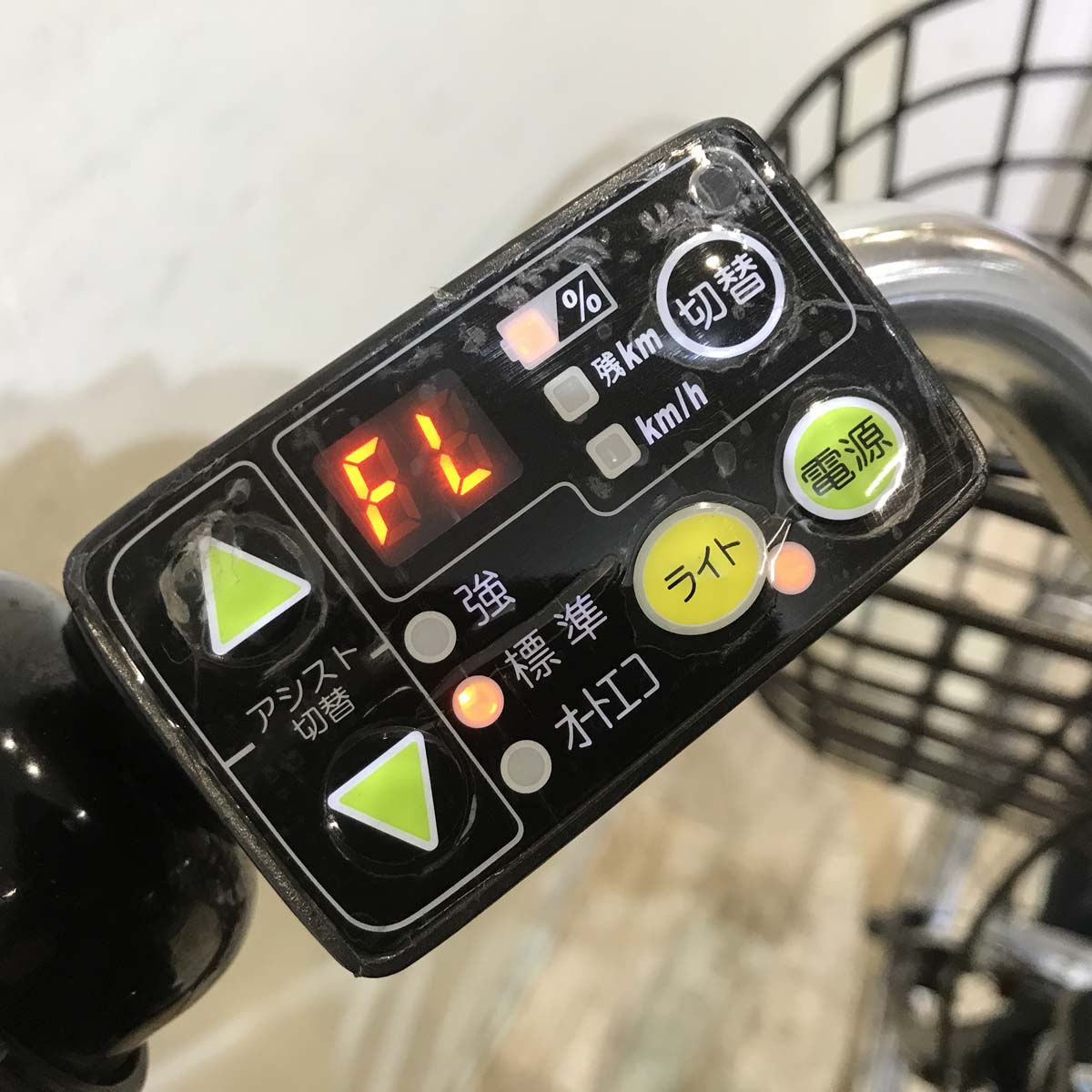 ブリヂストン アシスタ ファイン ネイビー 26インチ KY136 【中古車】