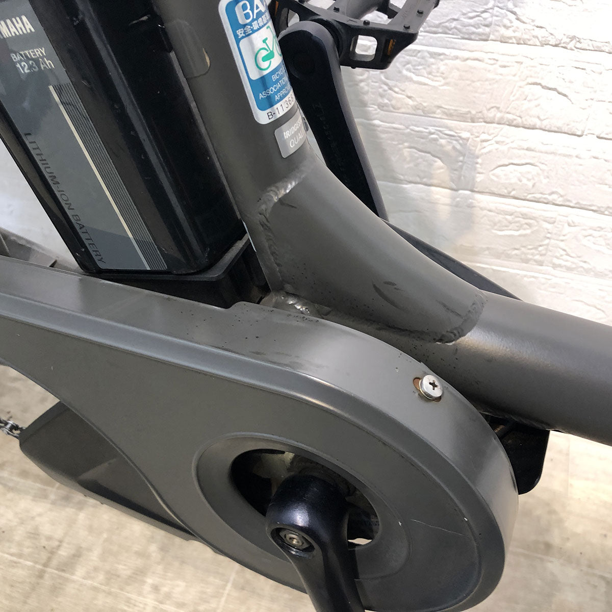 中古電動自転車 ブリヂストン bikke e ビッケ イー グレー 20インチ YE145  