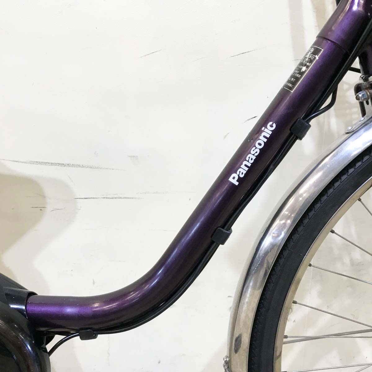 パナソニック ビビDX パープル 26インチ KI054 【中古車】