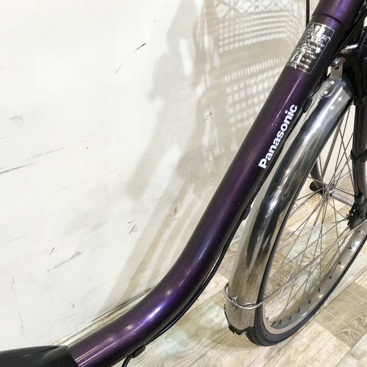 パナソニック ビビDX パープル 26インチ KI054 【中古車】