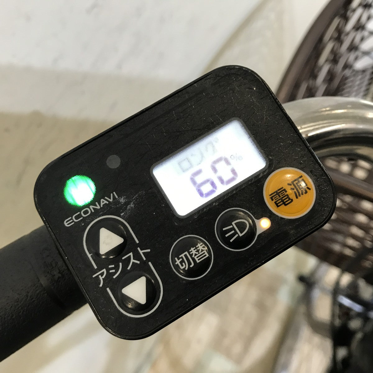 中古電動自転車 パナソニック ビビDX パープル 26インチ KI054
