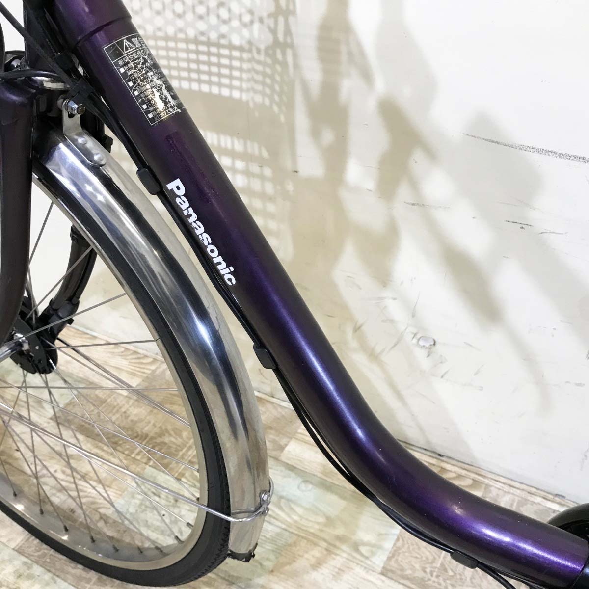 中古電動自転車 パナソニック ビビDX パープル 26インチ KI054