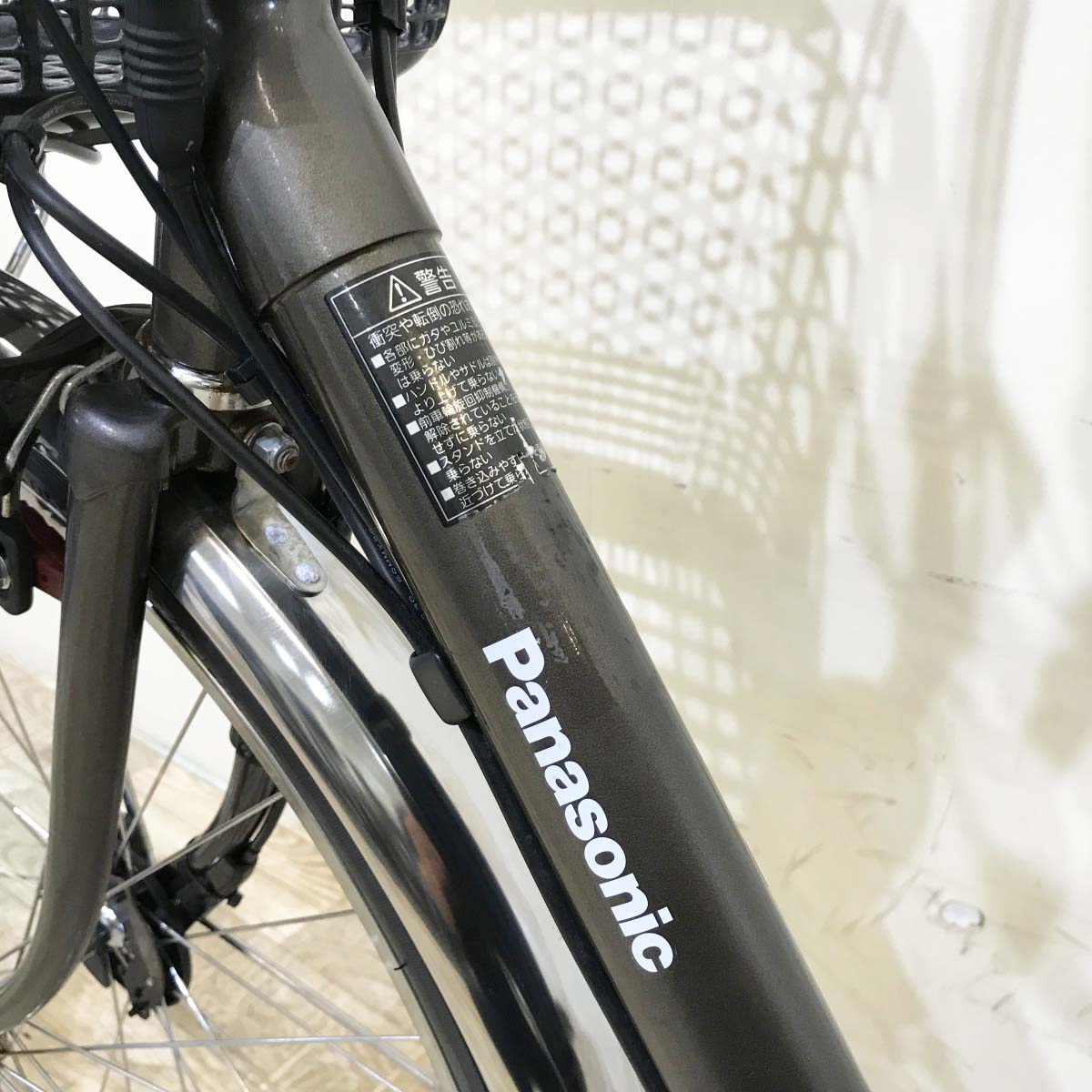 中古電動自転車 パナソニック ビビDX グレー 24インチ KI055