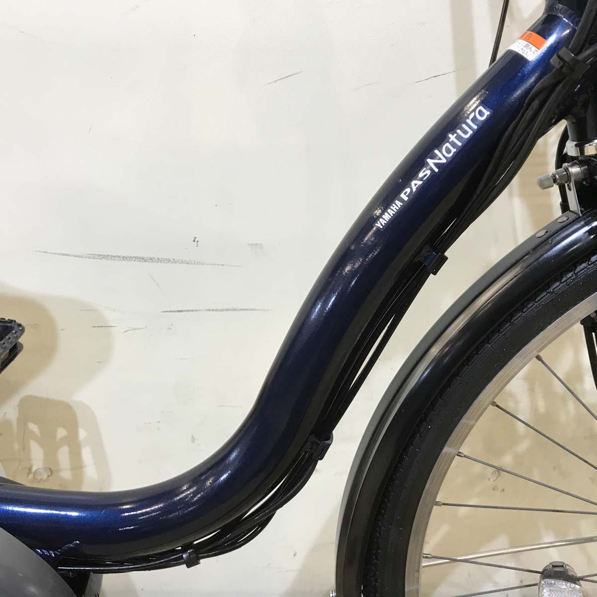 中古電動自転車 ヤマハ PAS ナチュラ M ネイビー 26インチ KD116 