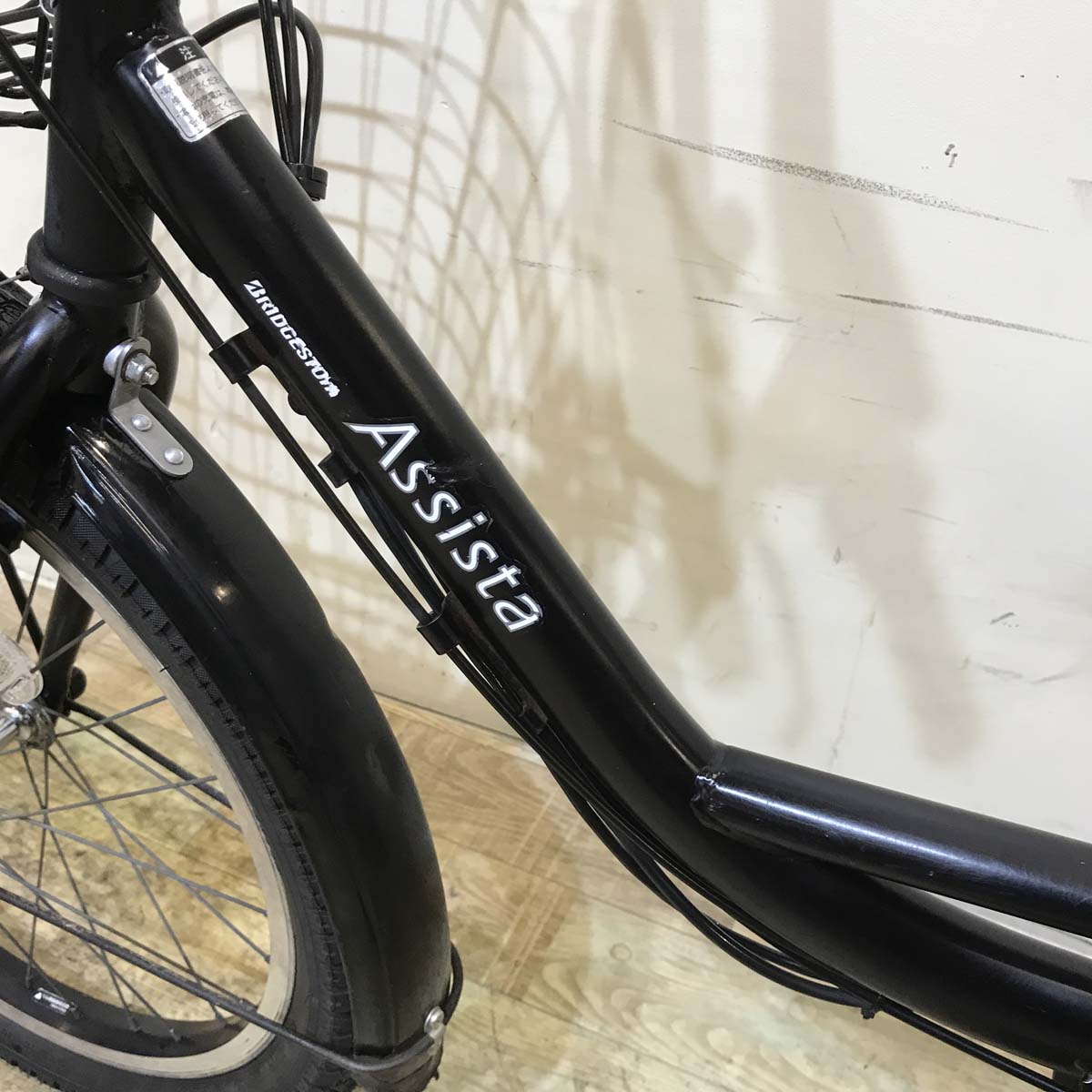 ブリヂストン アシスタ ファイン ミニ ブラック 前20×後18インチ KY138 【中古車】