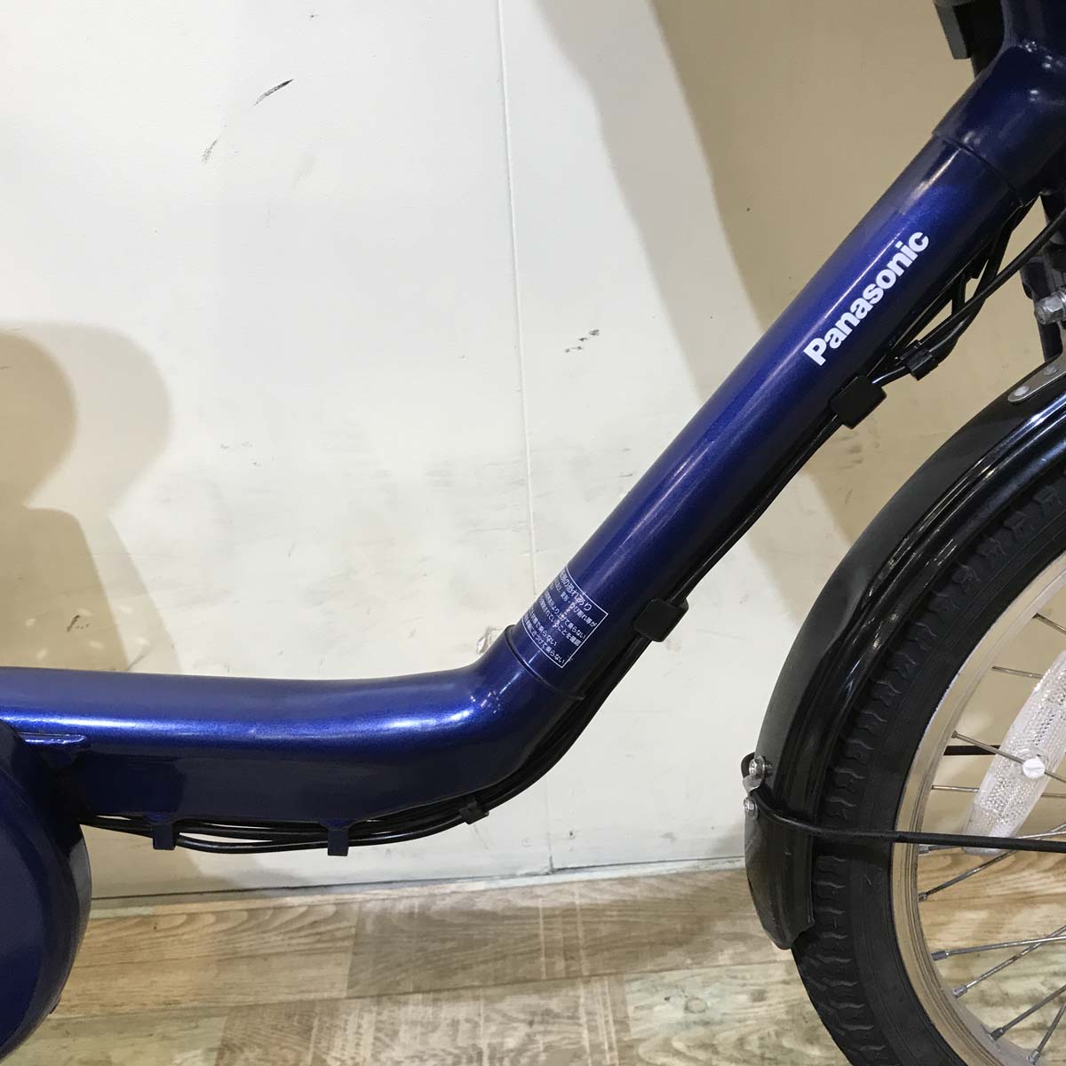 パナソニック ギュット ミニ DX ネイビー 20インチ KY139【中古車】