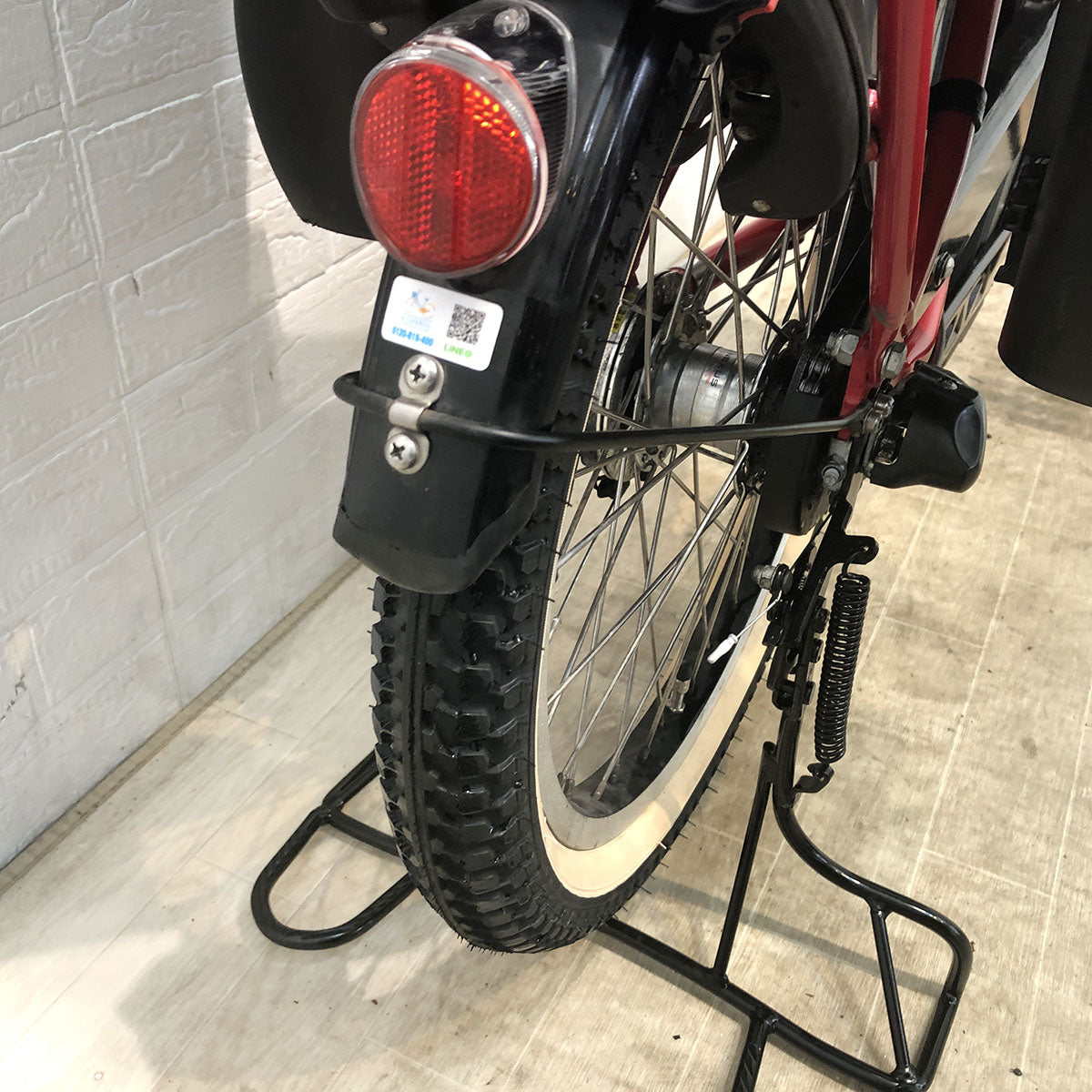 中古電動自転車 ヤマハ PAS Kiss mini un パス キッス ミニ アン