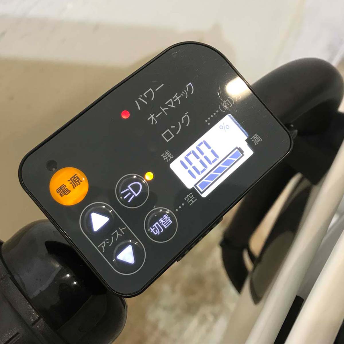 ブリヂストン bikke POLAR e ビッケ ポーラー イー ホワイト 20インチ KY140 【中古車】