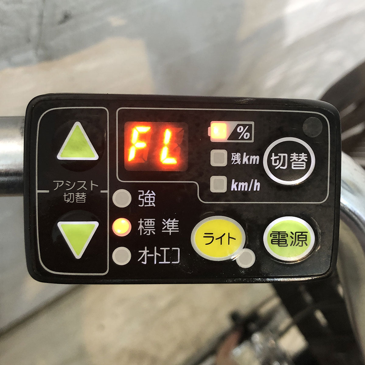 ブリヂストン アシスタ DX プレシャスベージュ 24インチ YE150 【中古車】