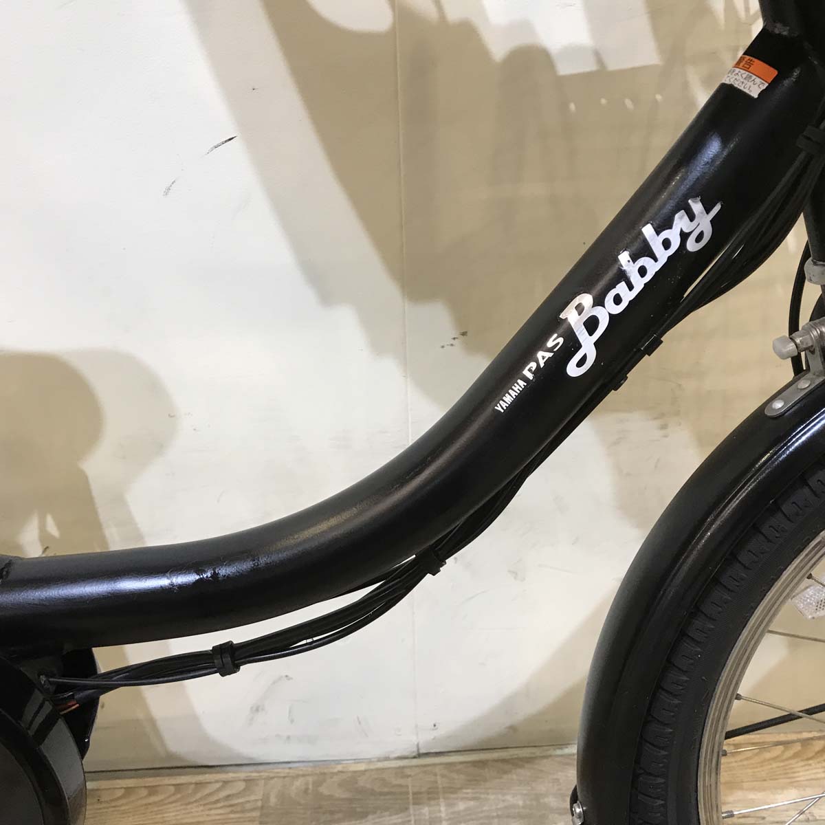ヤマハ PAS Babby パス バビー ブラック 20インチ KY141【中古車】